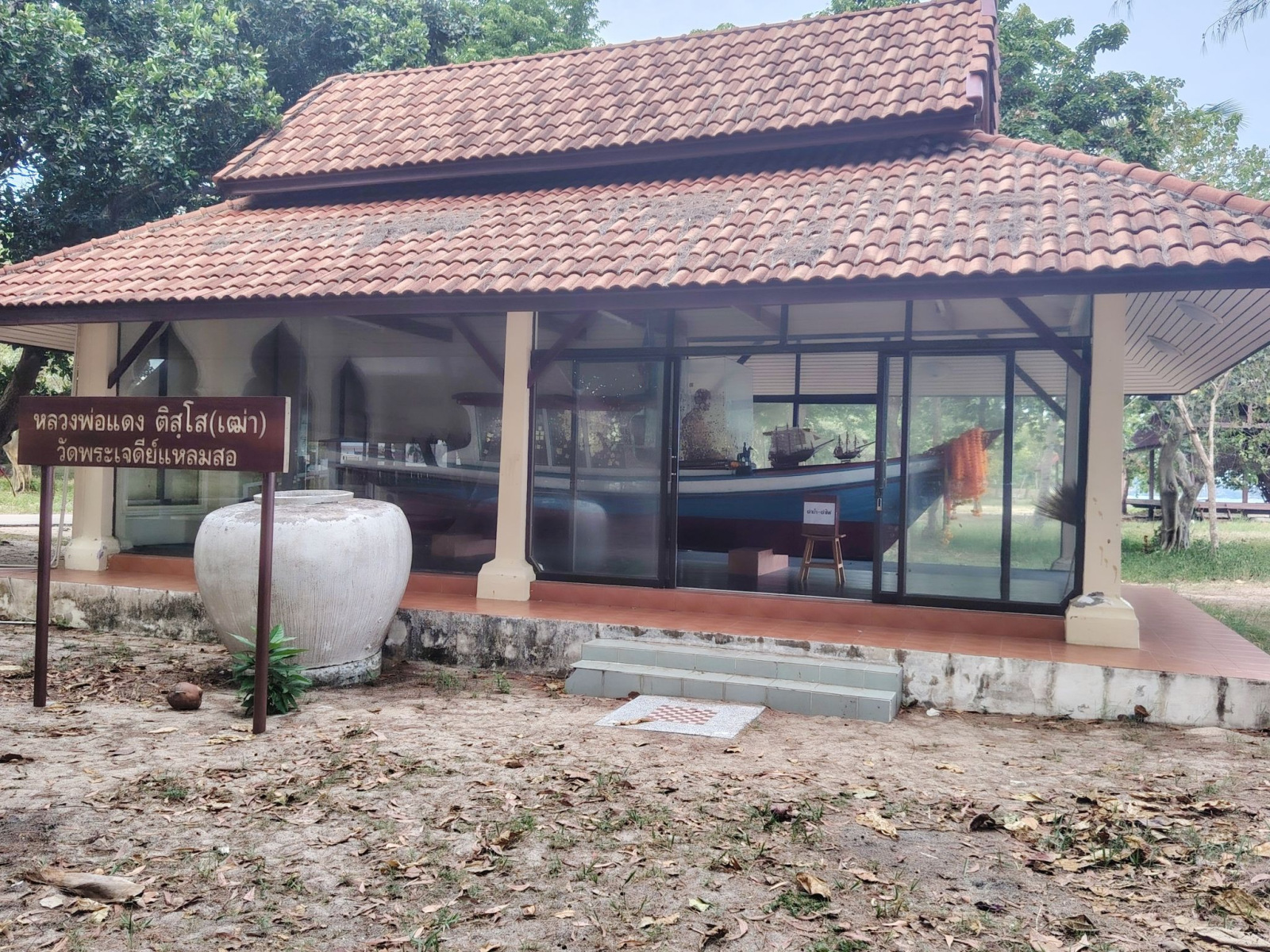 250927_koh_samui_342