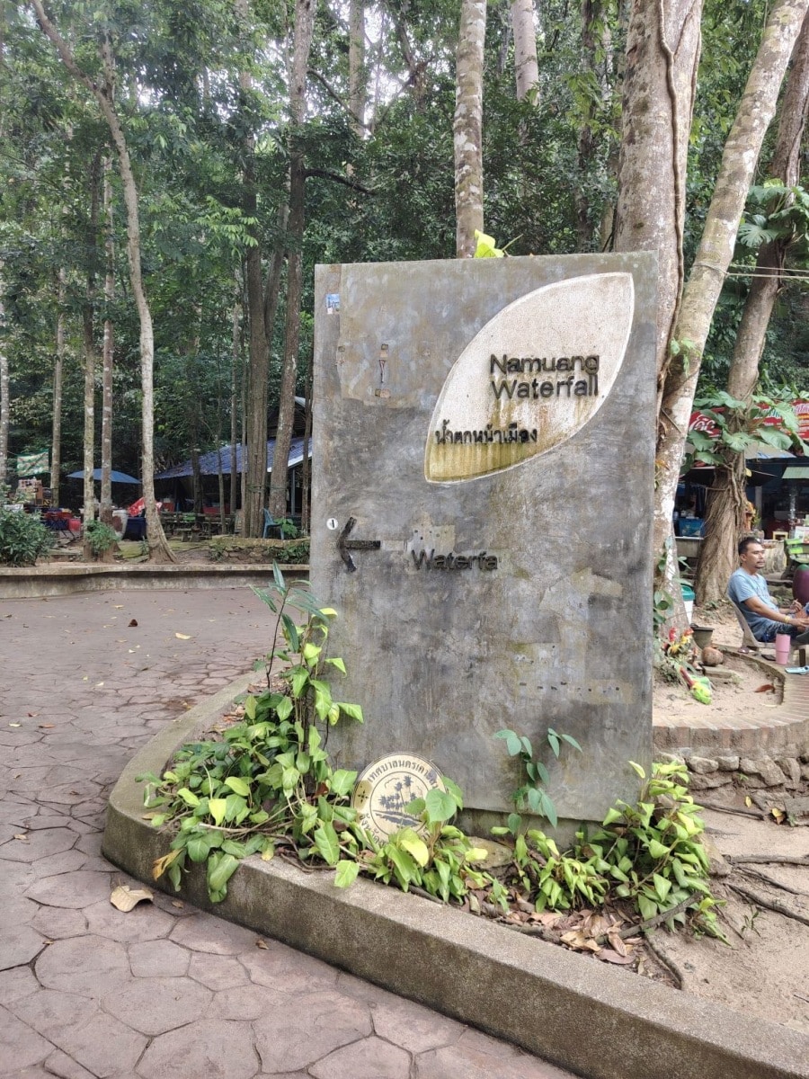 250928_koh_samui_078