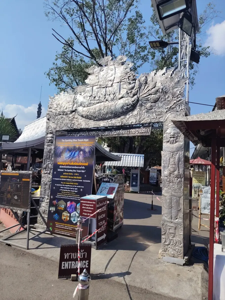 260131_chiang_mai_550