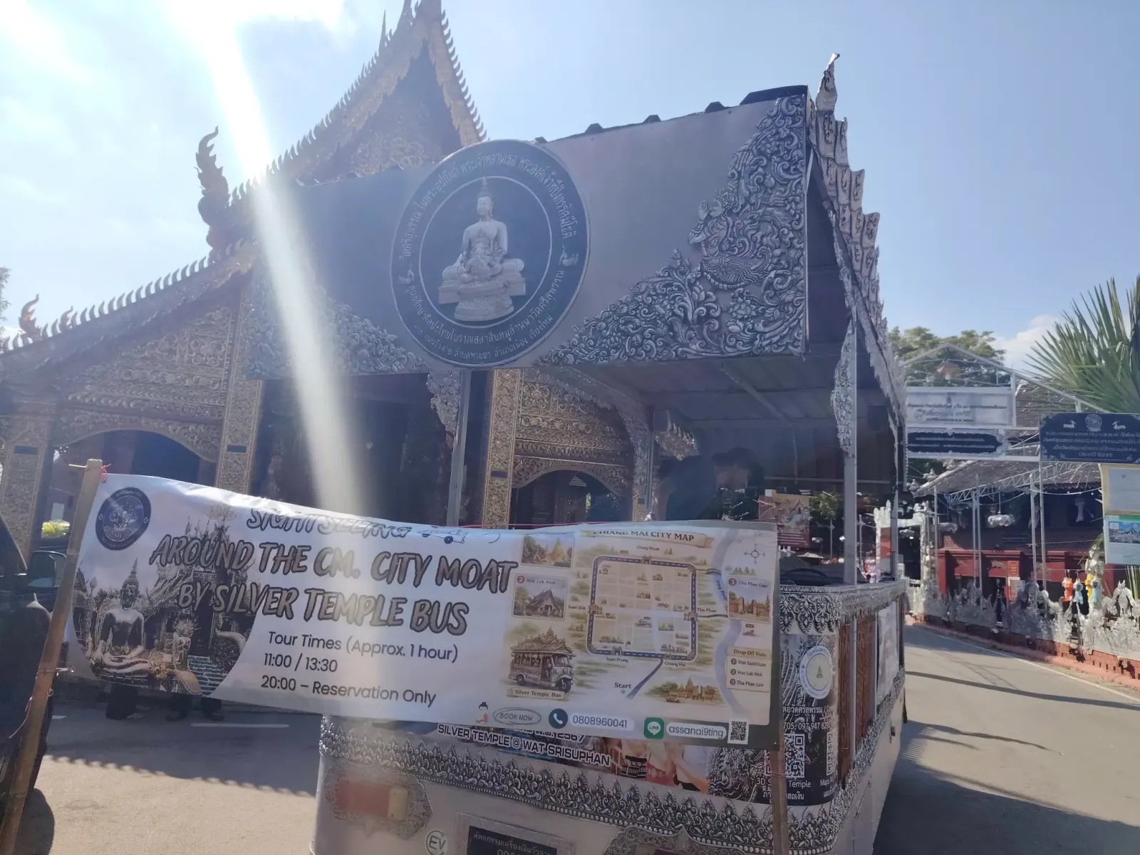 260131_chiang_mai_552