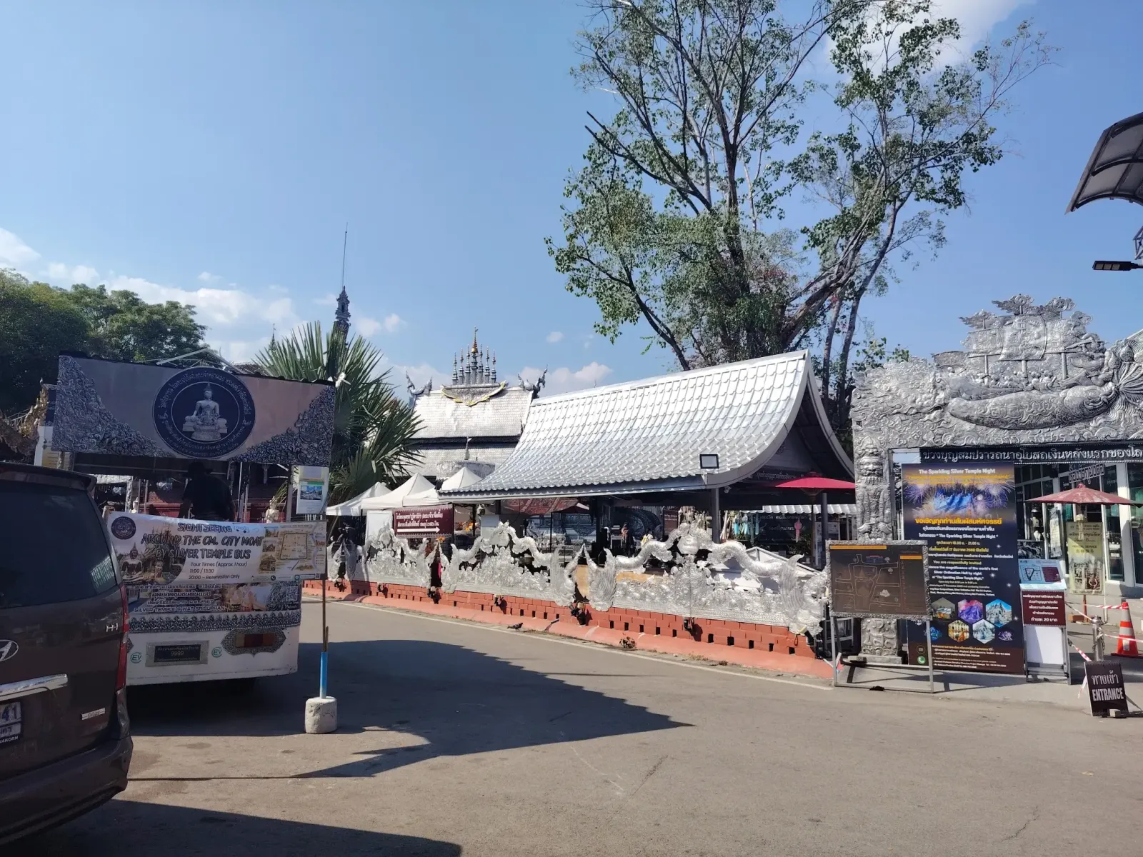 260131_chiang_mai_556