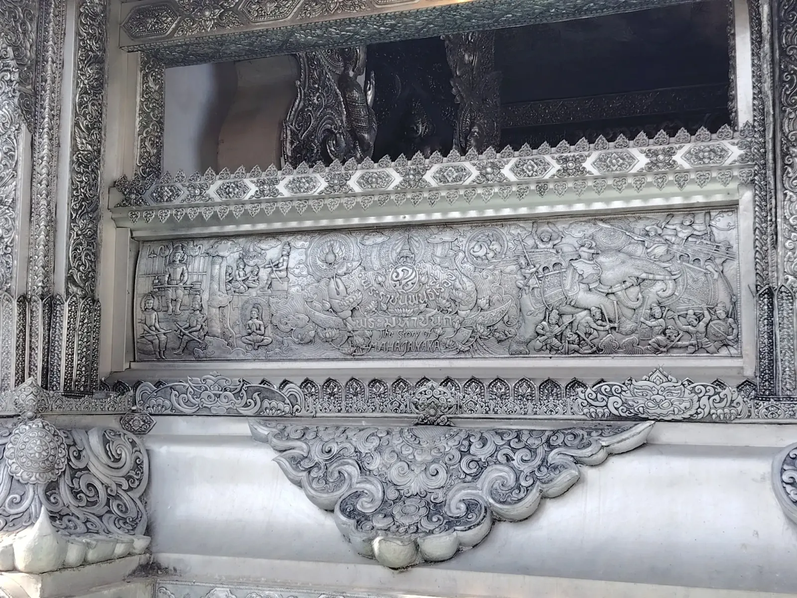 260131_chiang_mai_590