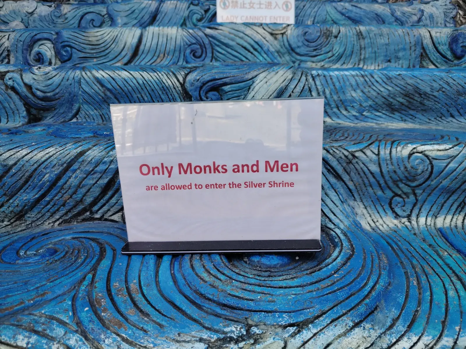 260131_chiang_mai_606