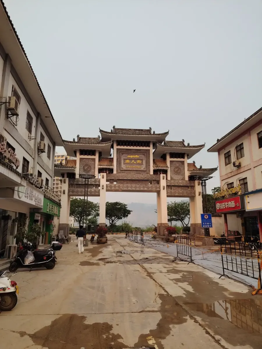 260326_golden_triangle_special_economic_zone_17