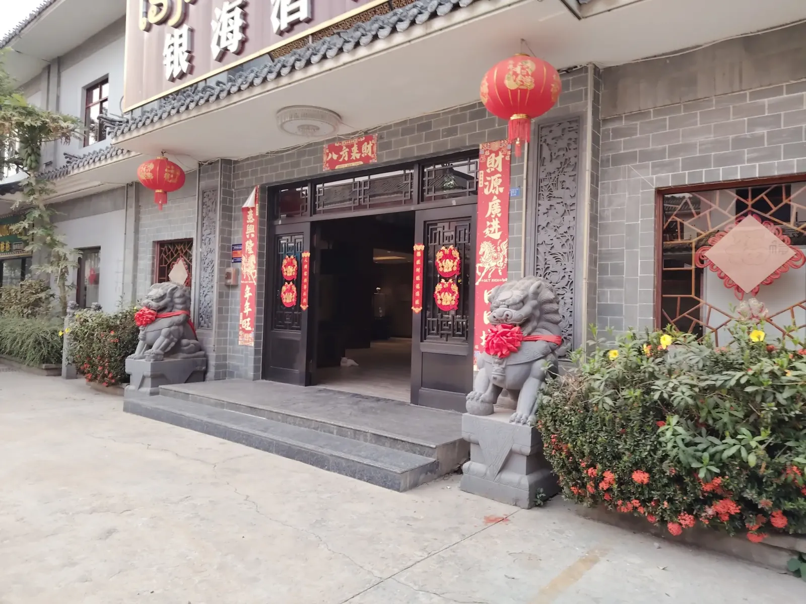 260326_golden_triangle_special_economic_zone_19