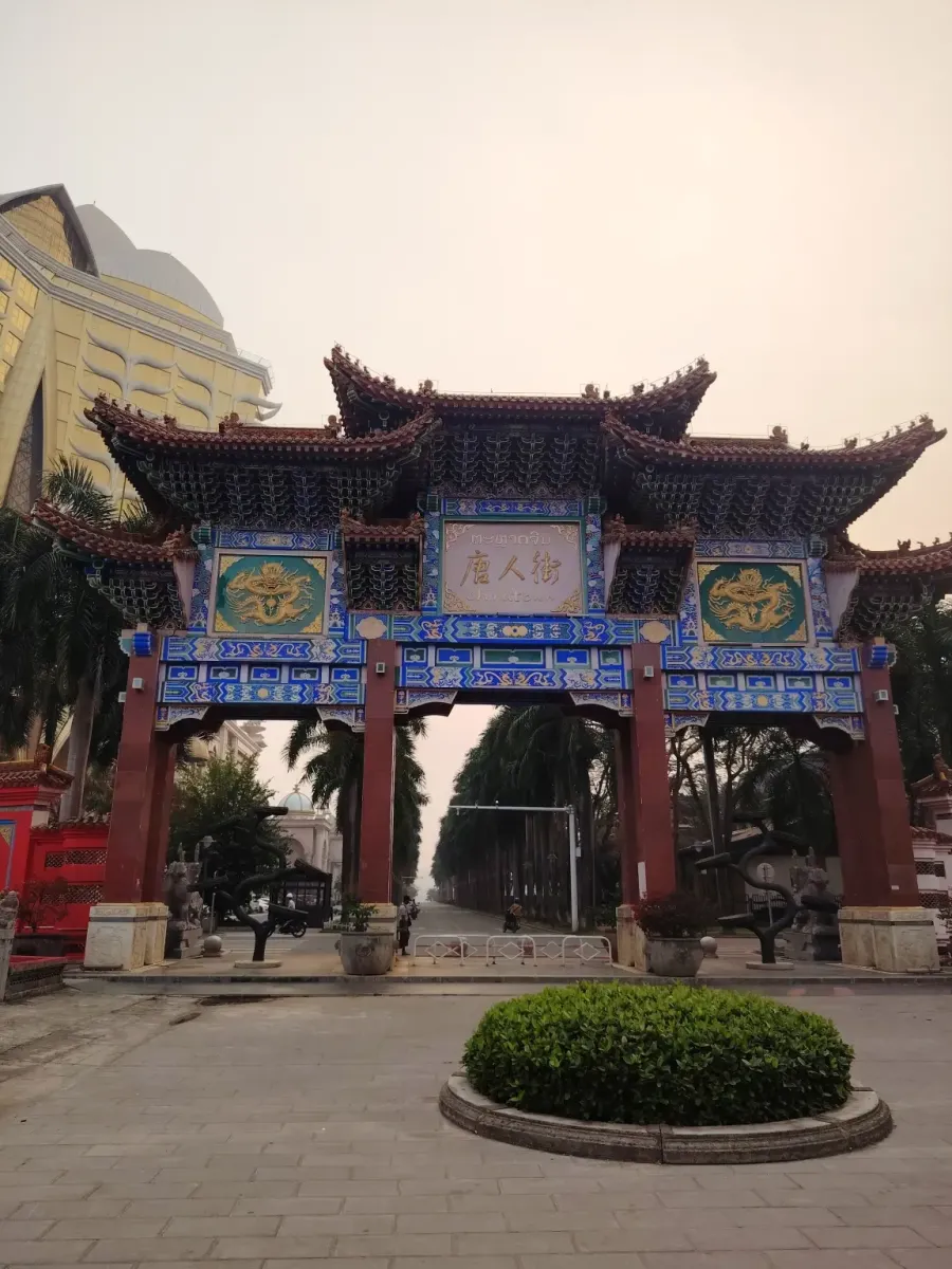 260326_golden_triangle_special_economic_zone_55