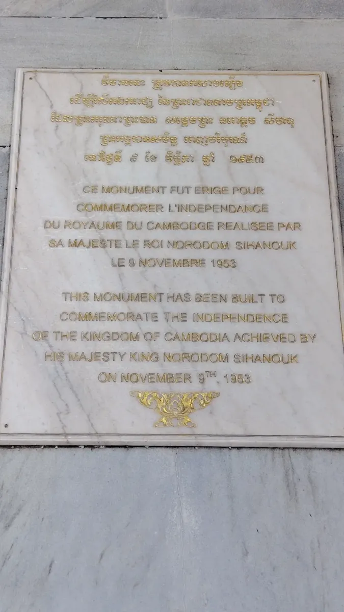 260919_phnom_penh_535