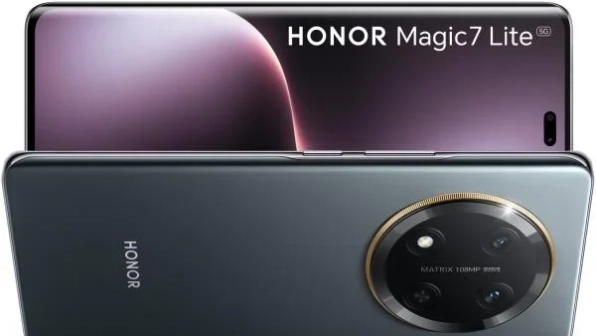 1827336_honor-magic-7-lite-5g-678-8-256gb-dualsim-fekete