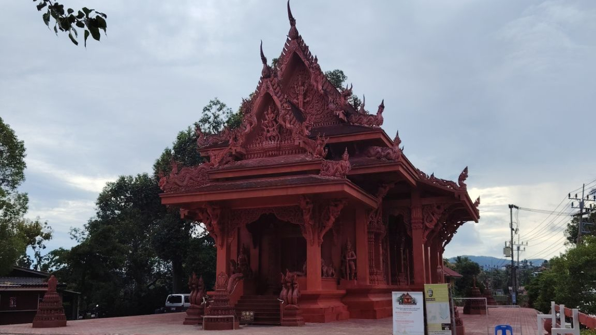 fi_128_wat_sila_ngu
