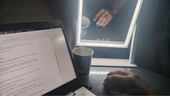 fi_195_csend_silence